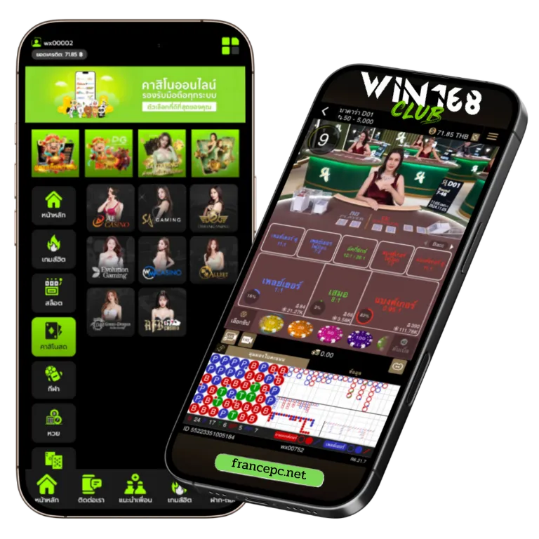 win168vip